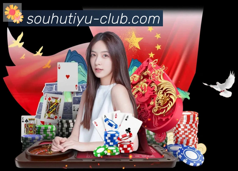 未来规划