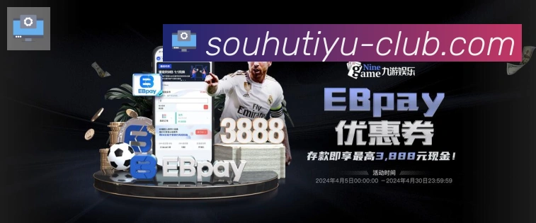 多终端兼容