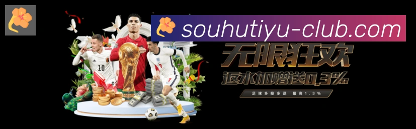 平台使命图